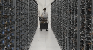 Google data center
