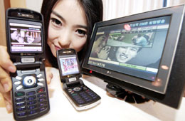 LG Multimedia Broadcast Phone 