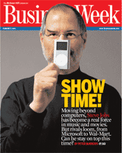 steve jobs